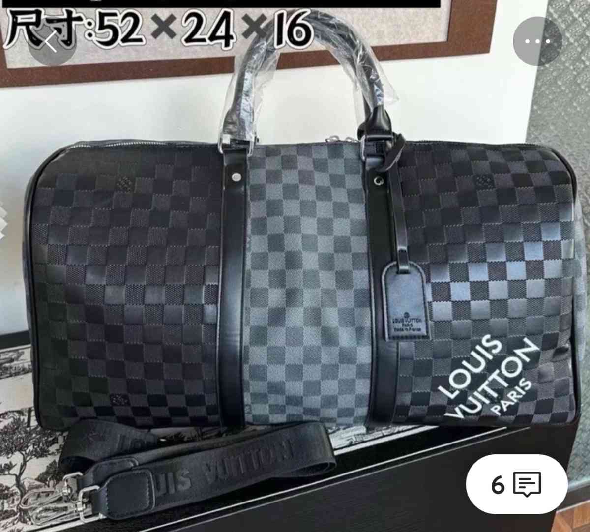 Duffel Bag Large Leather - Neosho, Missouri