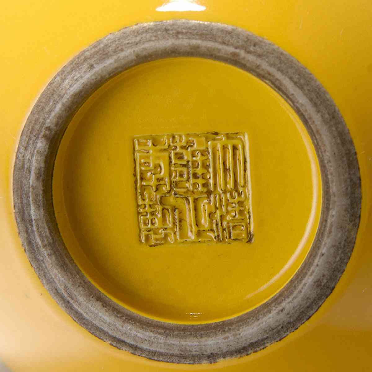 chinese ceramic vase - Alicia, Arkansas - FleaMarketBay