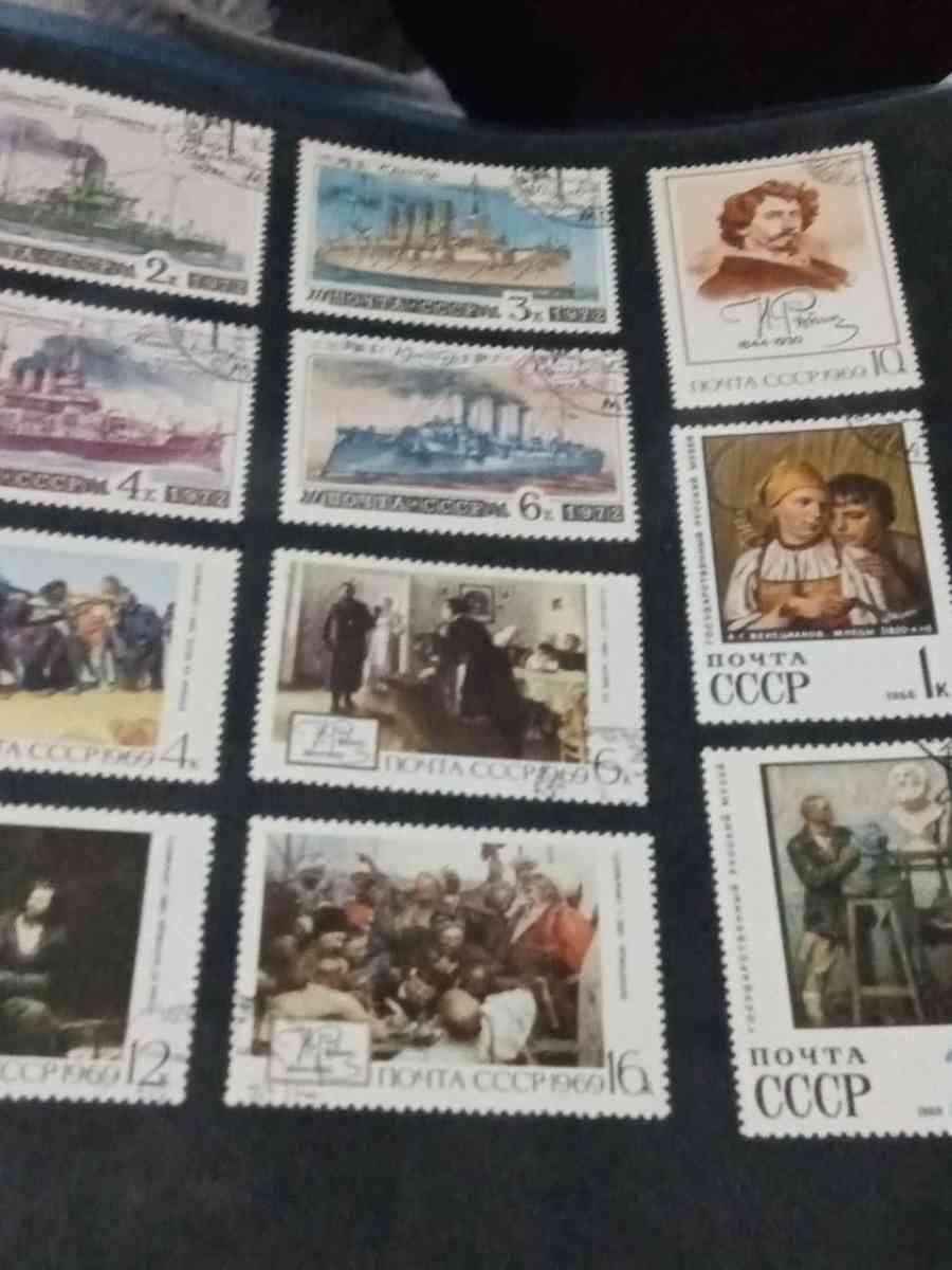 stamps - Bakersfield, California - FleaMarketBay