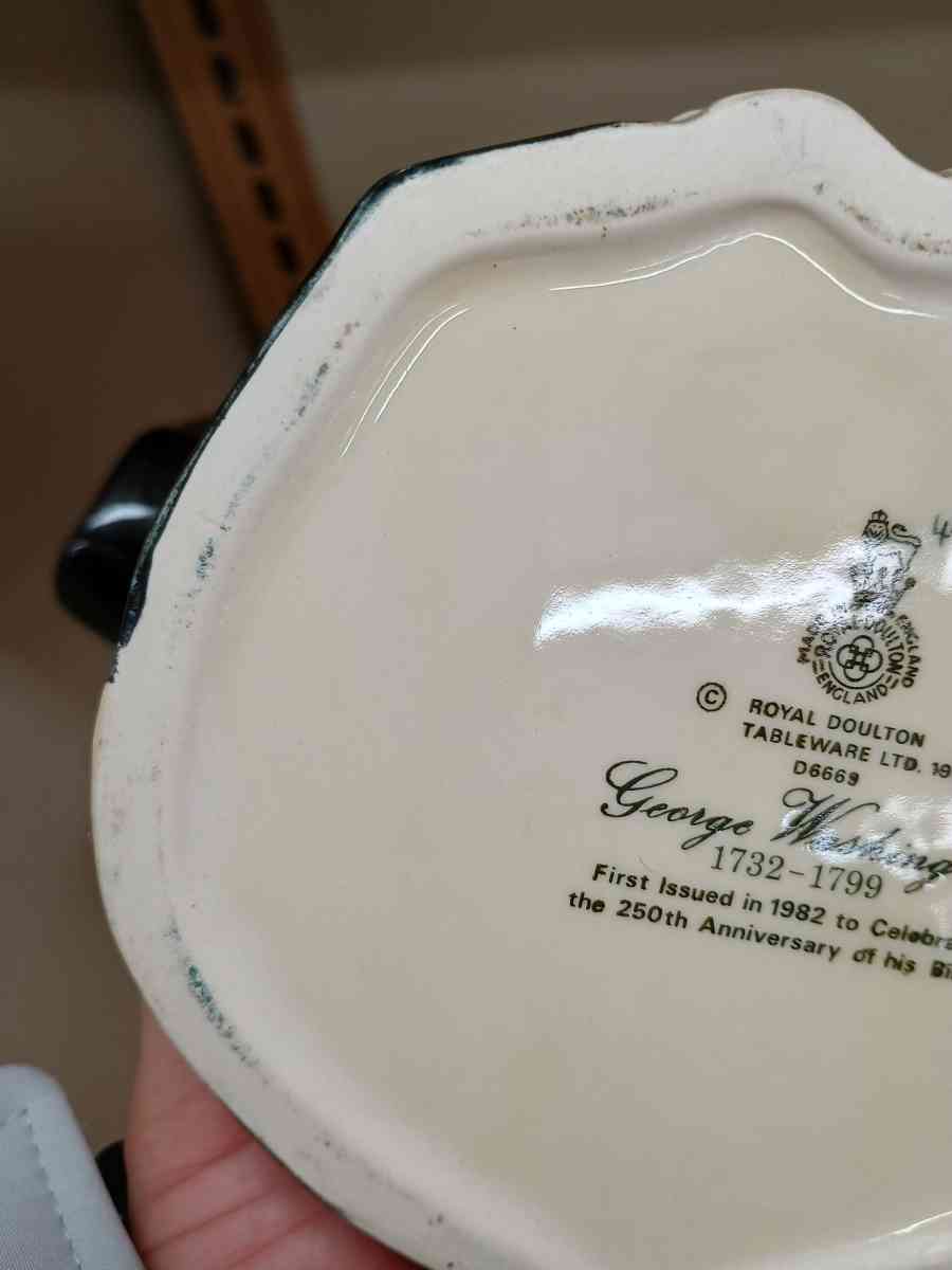 george washington mug collectibles - Elizabeth, New Jersey - FleaMarketBay