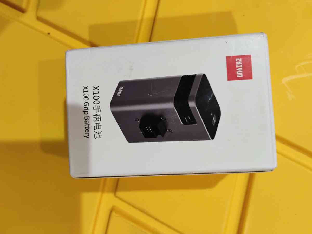 Zhiyun Molus 100 Grip Battery 22V - Wilmington, Delaware