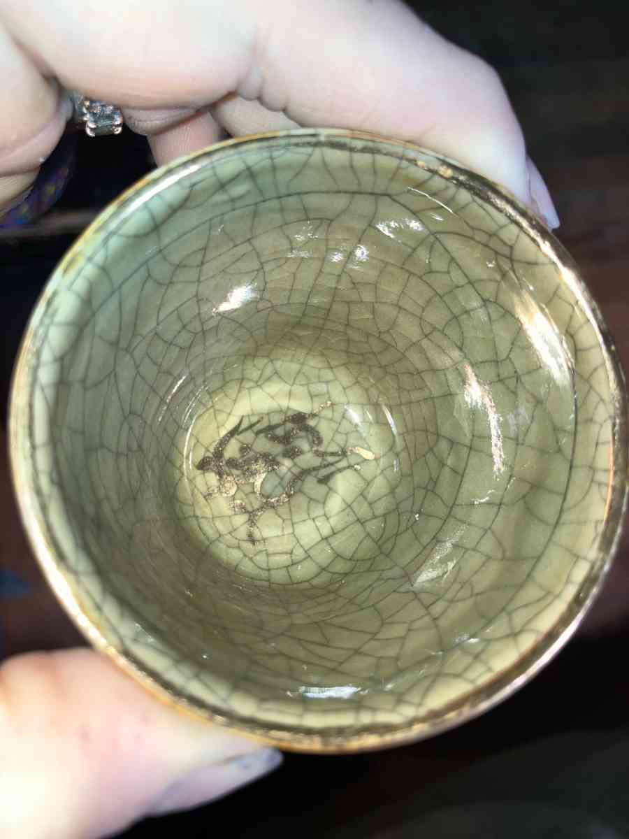 Vintage Japanese Somayaki Somamare 3 Tea Set Green Crackle G - Silsbee, Texas - FleaMarketBay