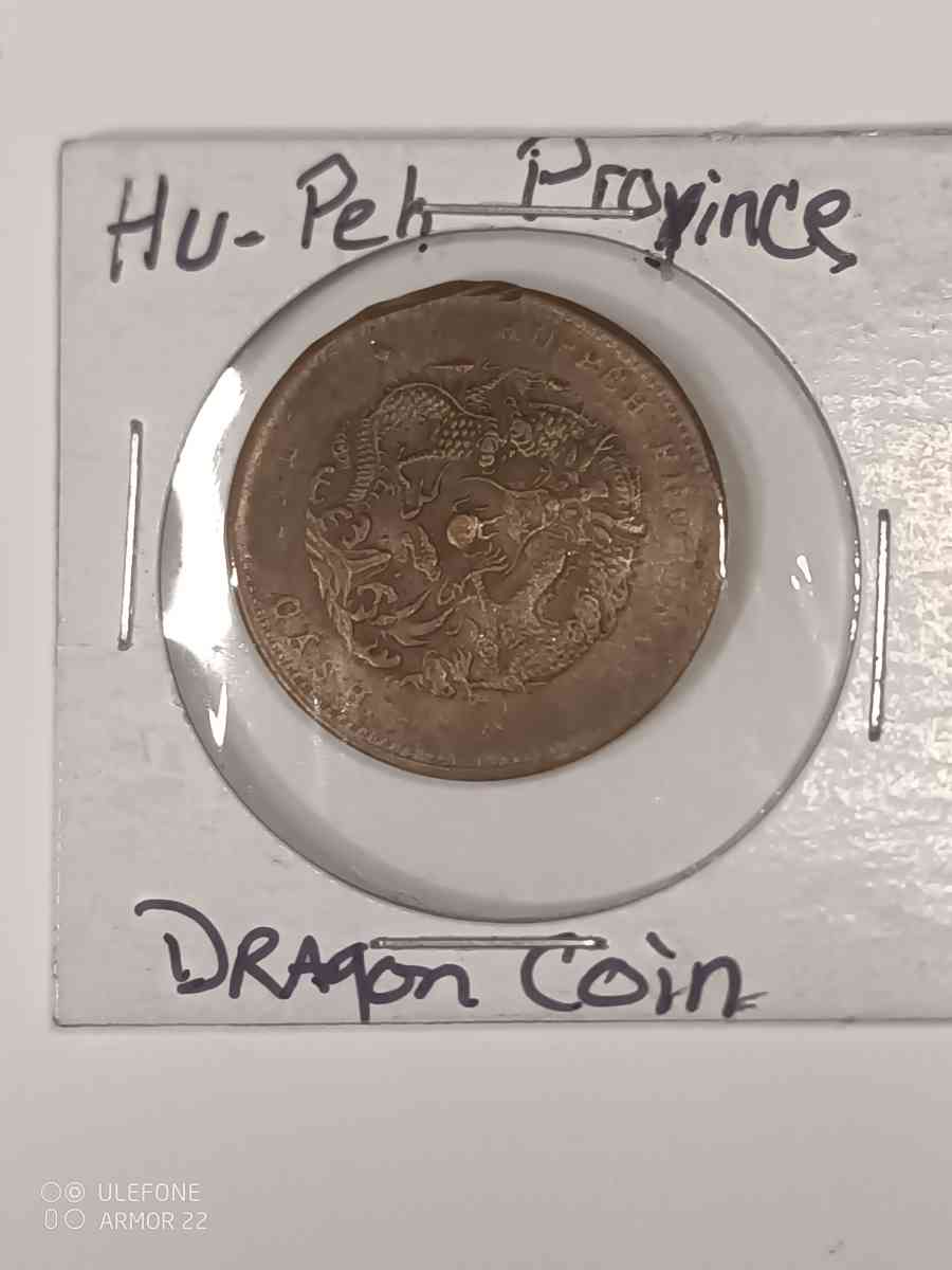 China HuPeh Province 10 Cash - North Miami Beach, Florida - FleaMarketBay