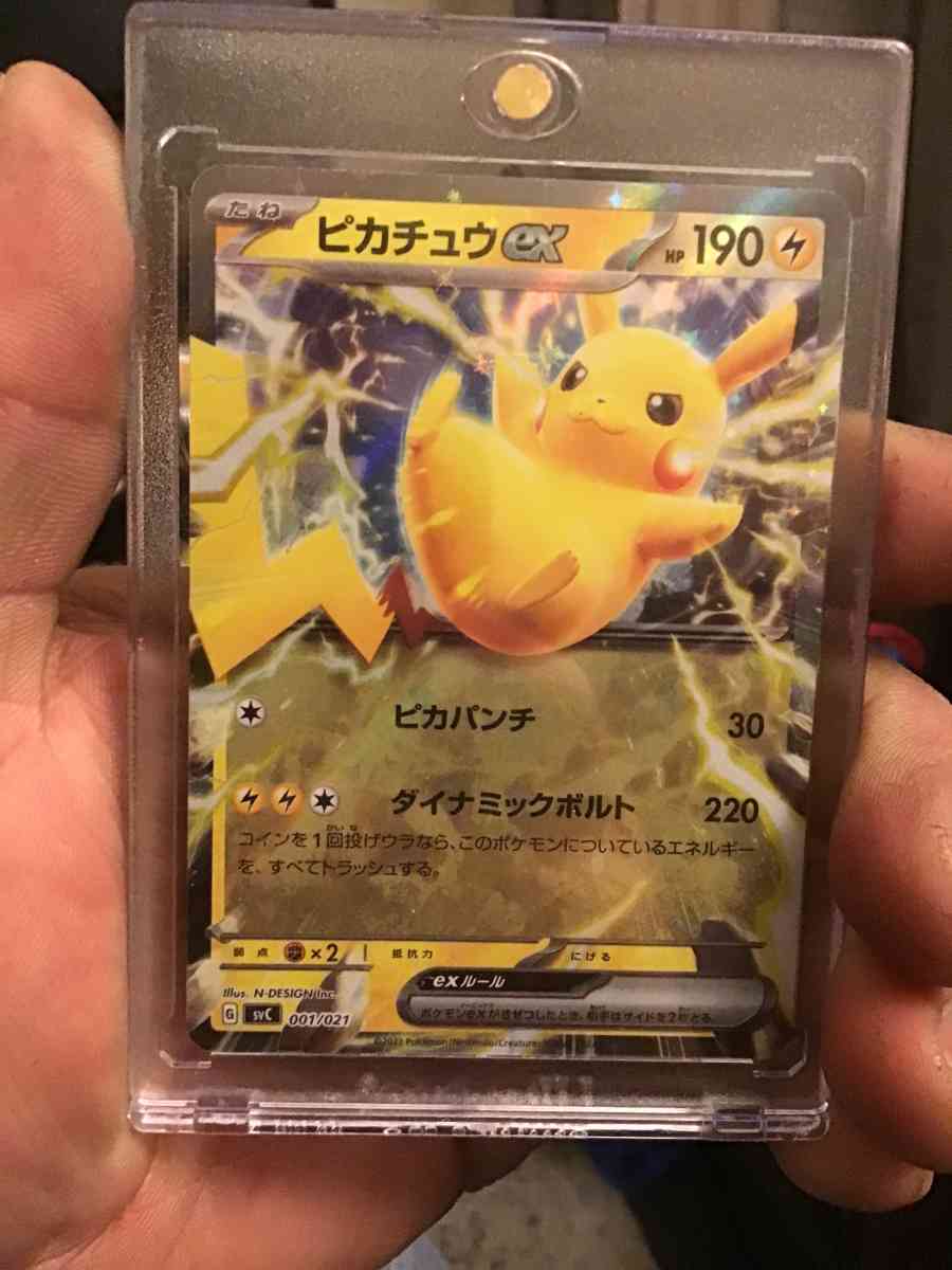 Pokmone cards - Bothell, Washington - FleaMarketBay