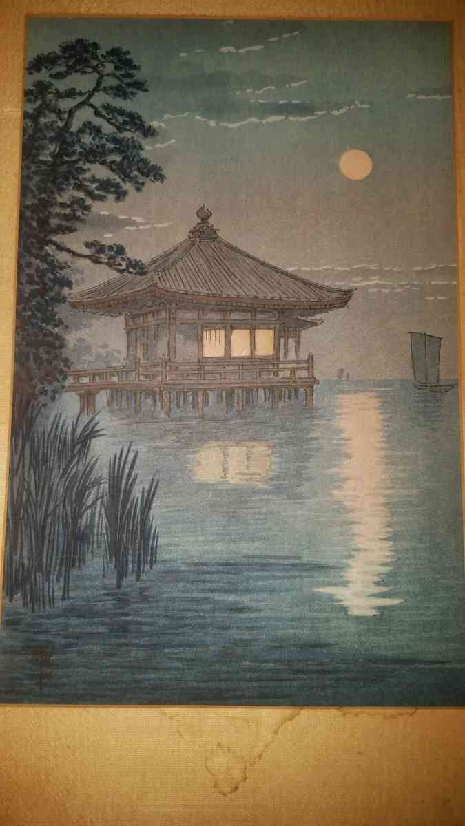 ito yuhan prints - Covington, Louisiana