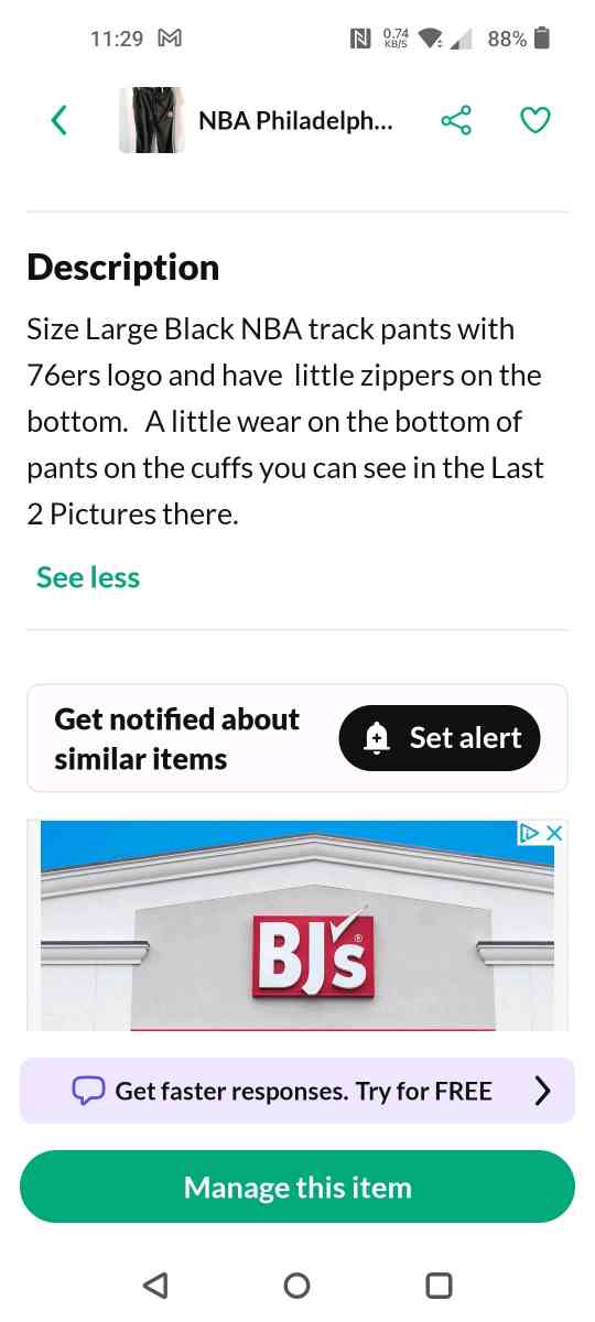 Philadelphia 76ers Track Pants - Norristown, Pennsylvania - FleaMarketBay