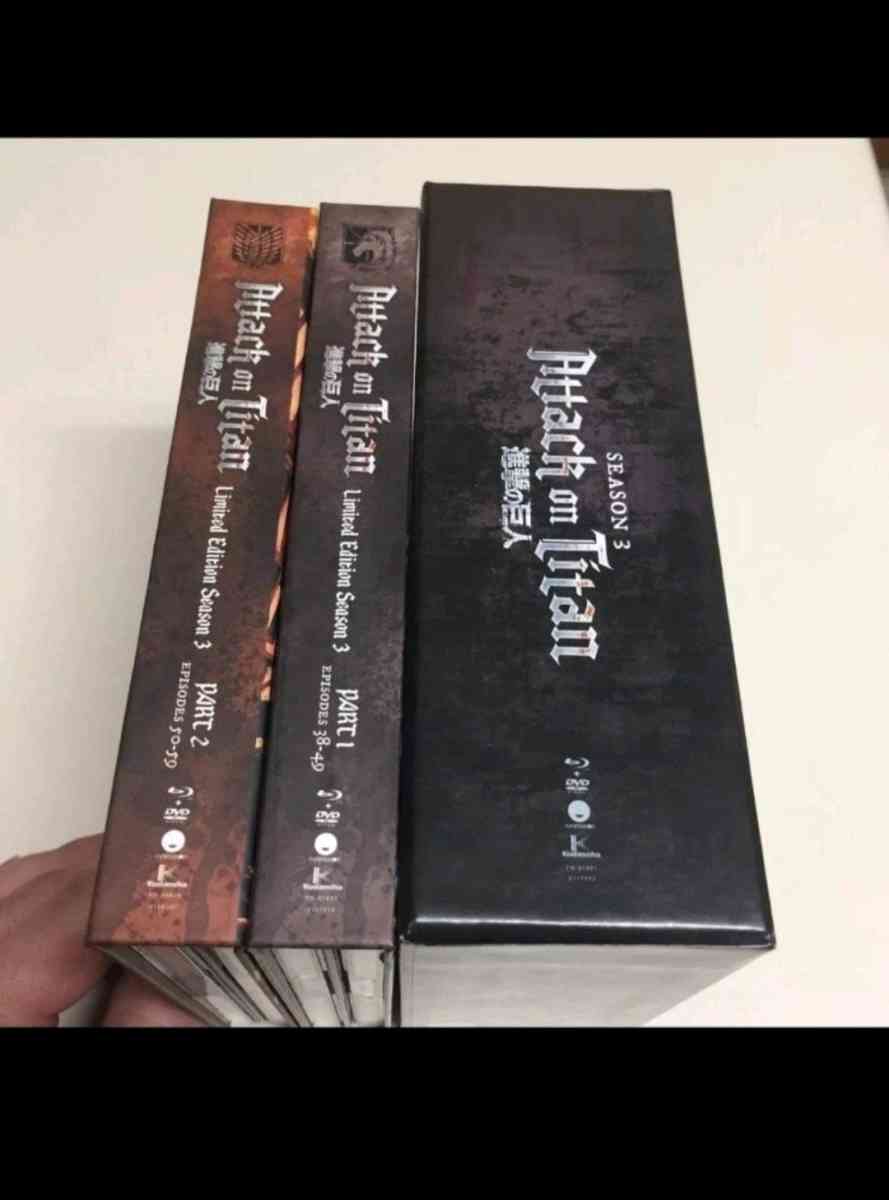 Attack on Titan season 3 Limited Edition complete set - Fort Worth, Texas - FleaMarketBay