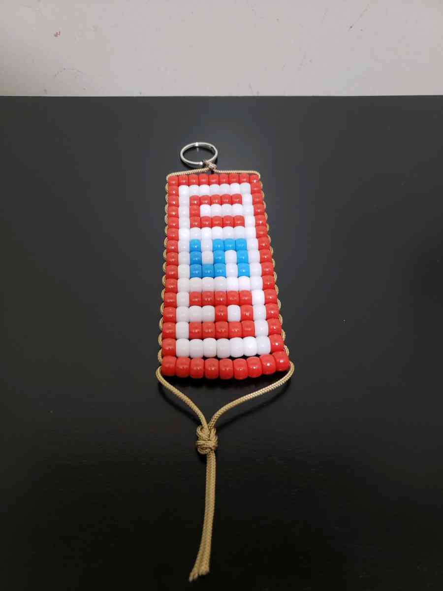 USA Keychain - Sacramento, California - FleaMarketBay