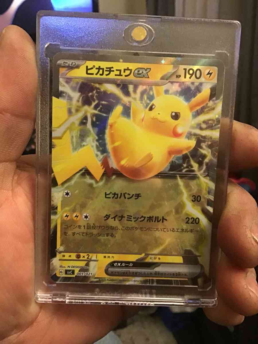 Pokmone cards - Bothell, Washington - FleaMarketBay