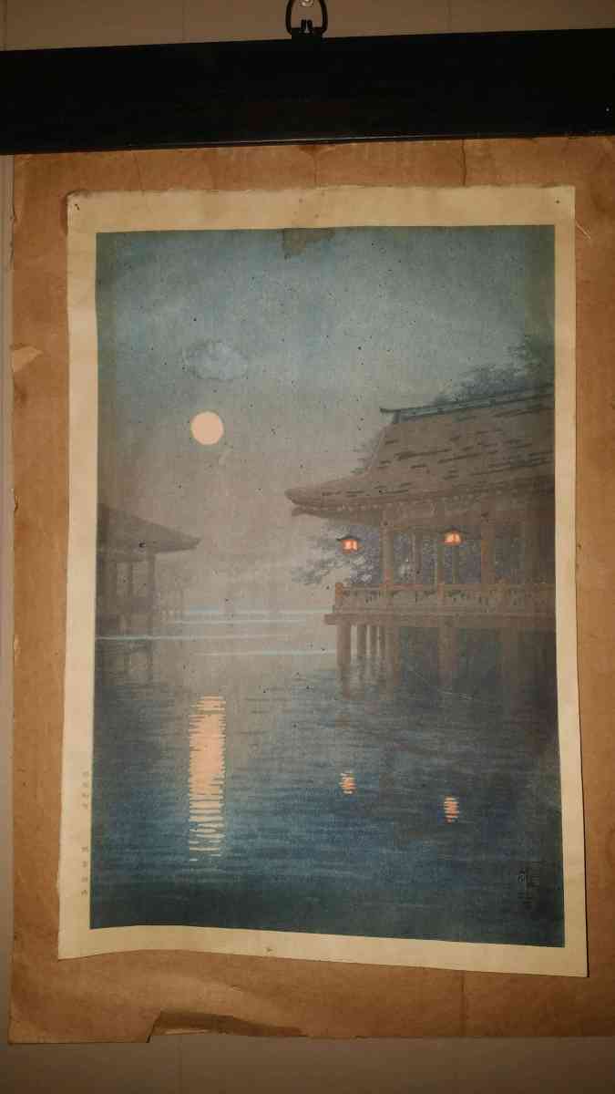 ito yuhan prints - Covington, Louisiana - FleaMarketBay