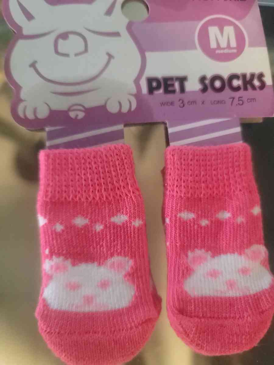 Adorable Pet Booties - Houston, Texas - FleaMarketBay