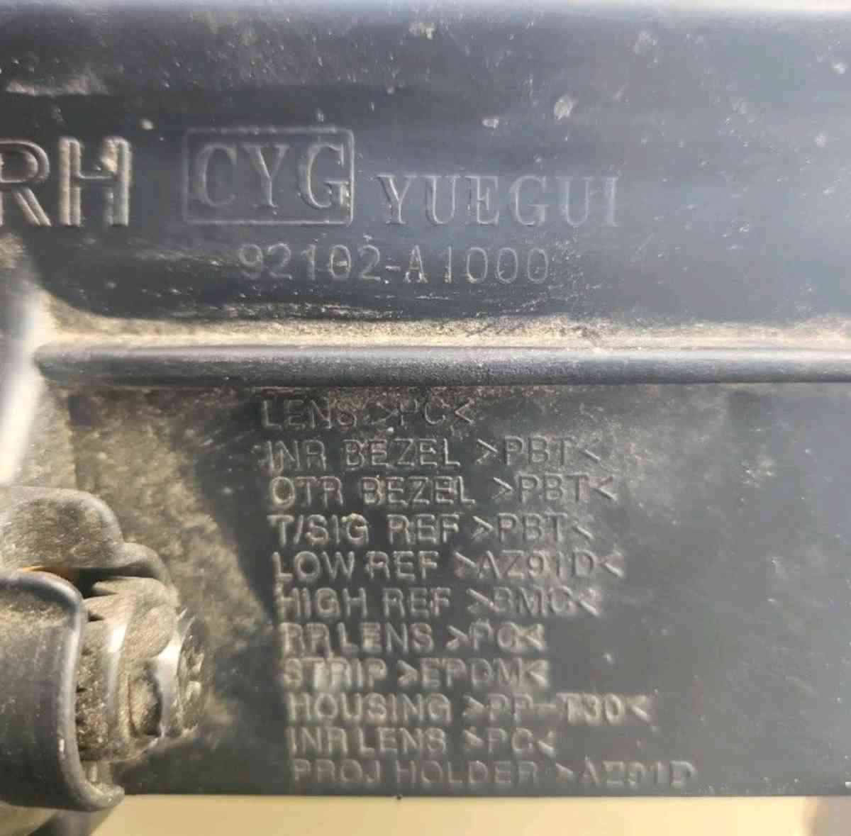 20132016 OEM Hyundai Santa Fe Light Assembly RH - Phoenix, Arizona - FleaMarketBay