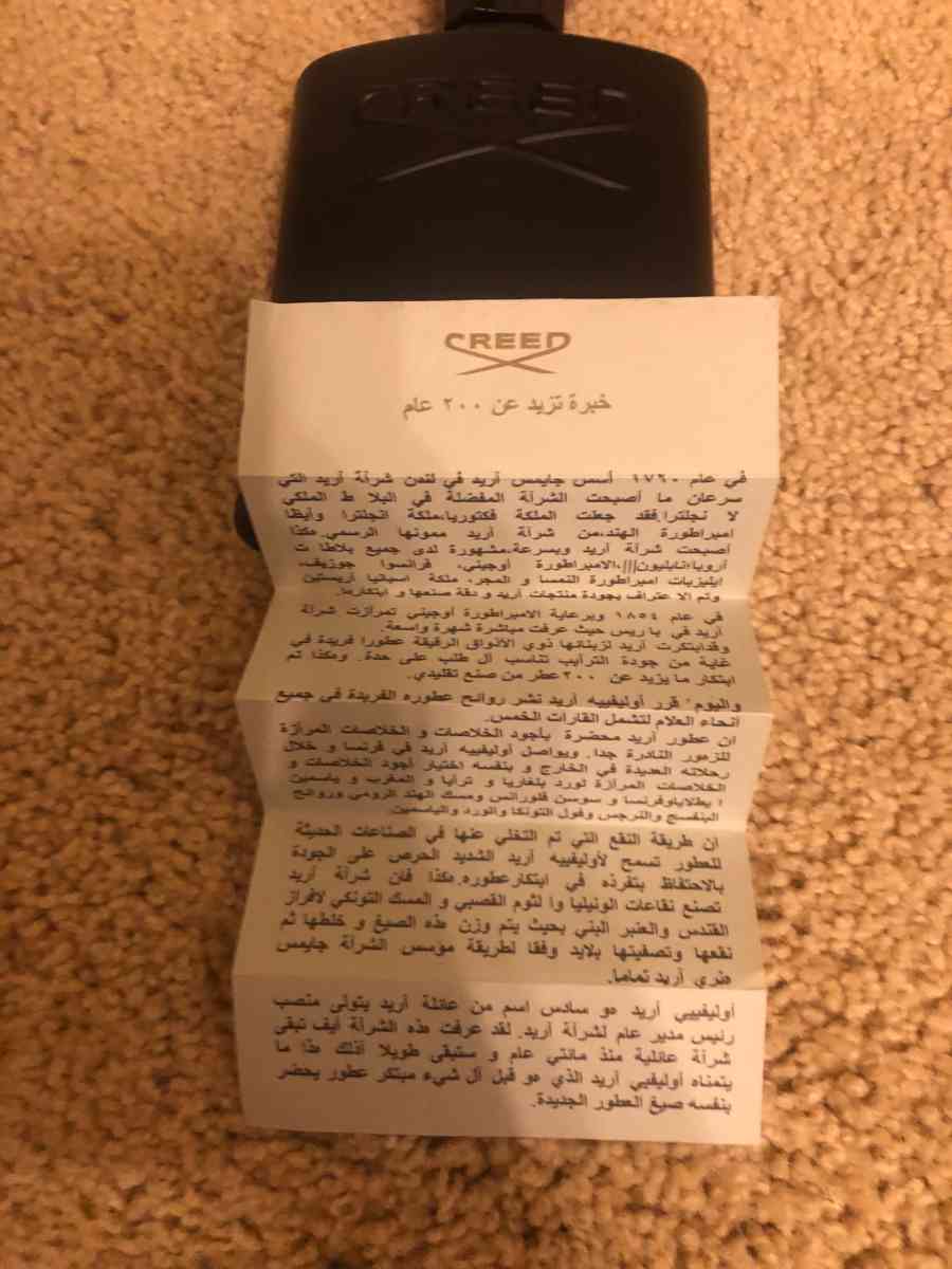 creed aventus cologne - Irving, Texas - FleaMarketBay