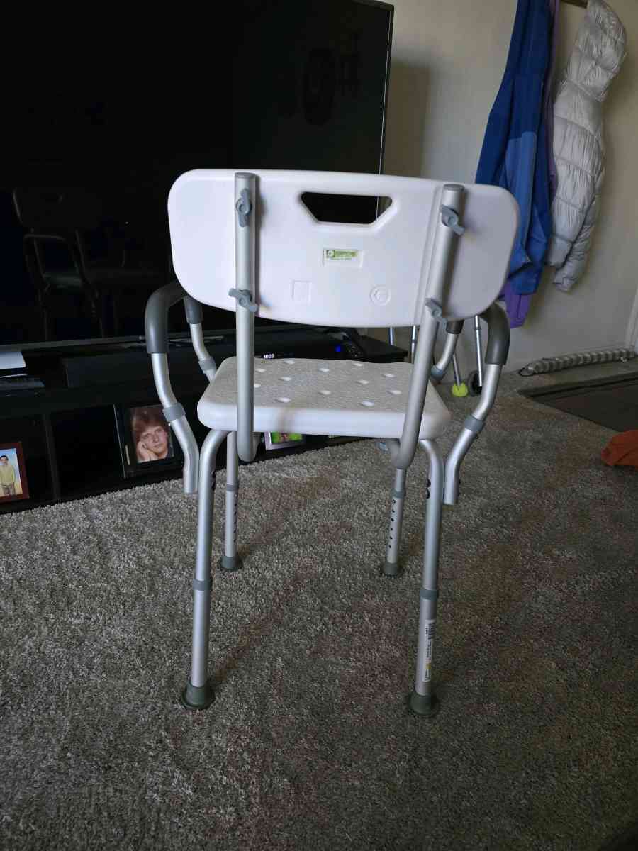 Shower seat - Glen Burnie, Maryland - FleaMarketBay