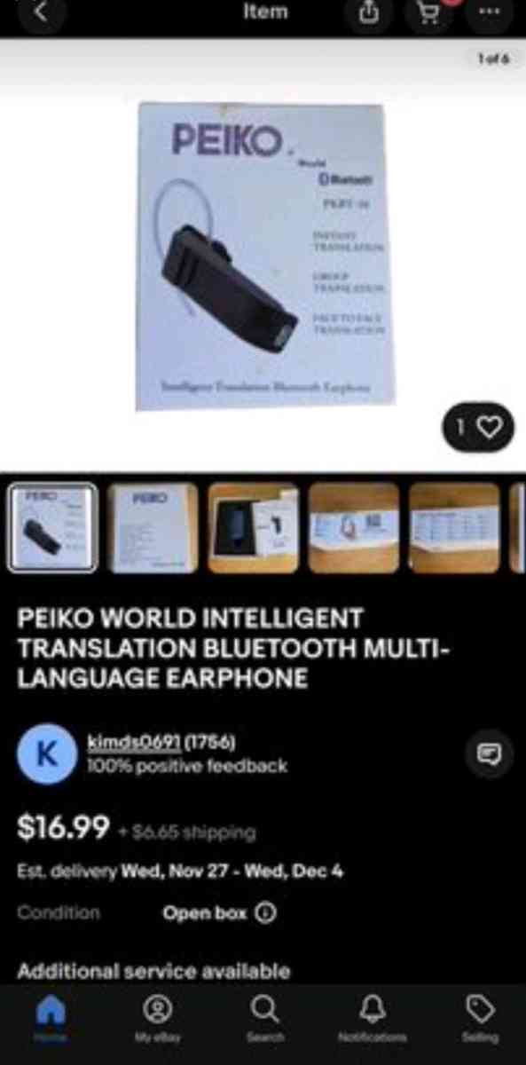 PEIKO WORLD INTELLIGENT TRANSLATION BLUETOOTH MULTILANGUAGE - Rancho Cordova, California - FleaMarketBay