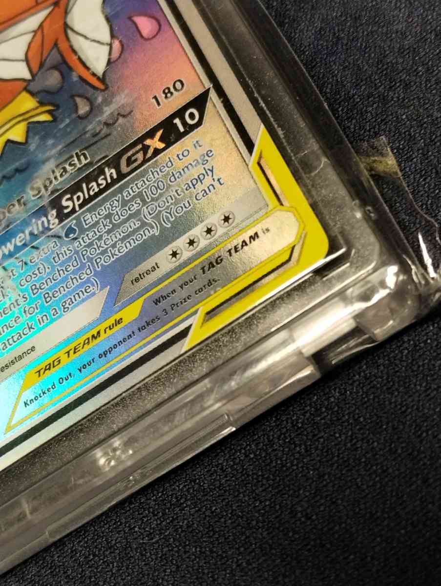 Magikarp Wailord GX 161 - Clarkesville, Georgia - FleaMarketBay