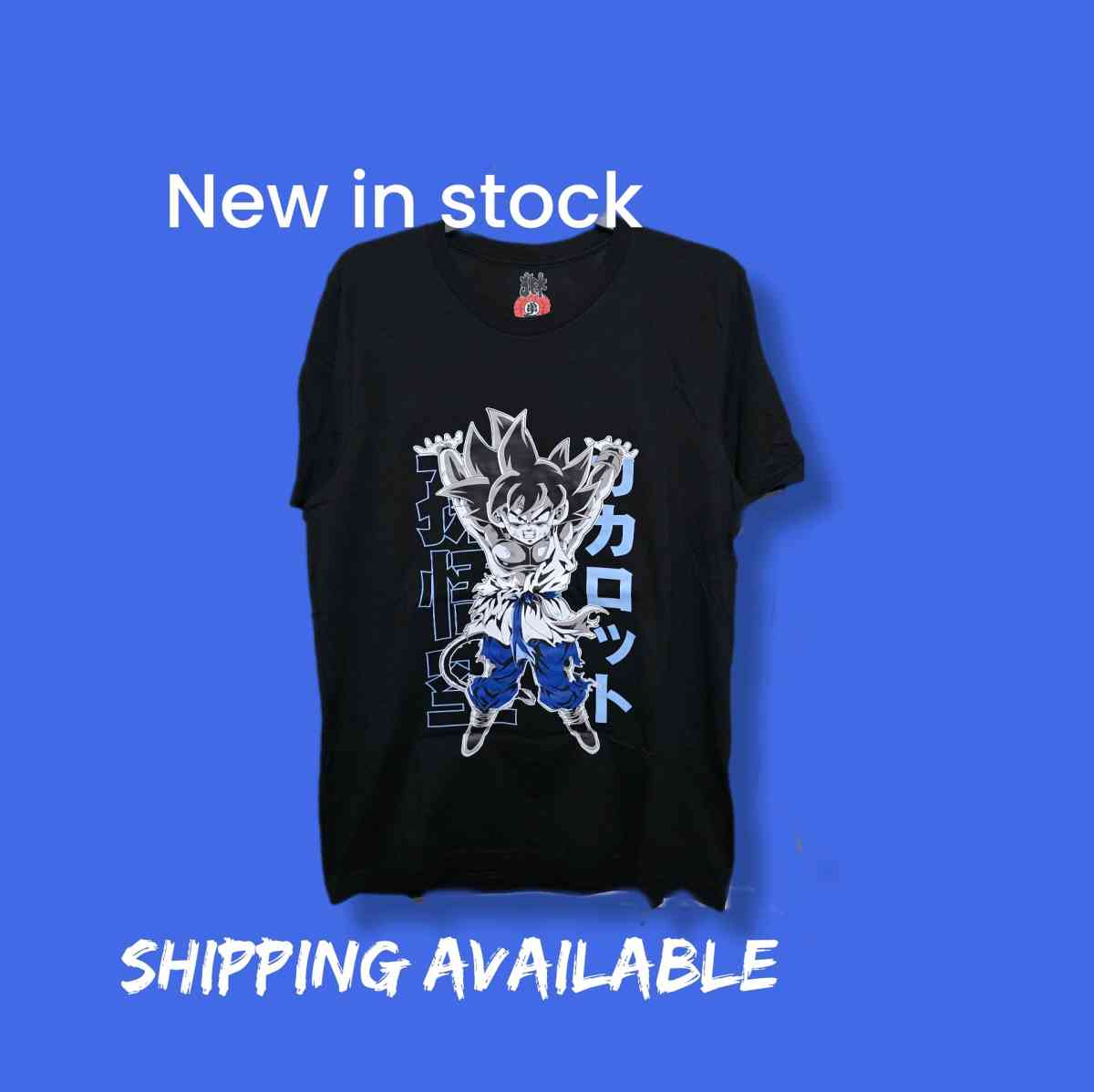 goku dragon ballz shirt - Riverside, California