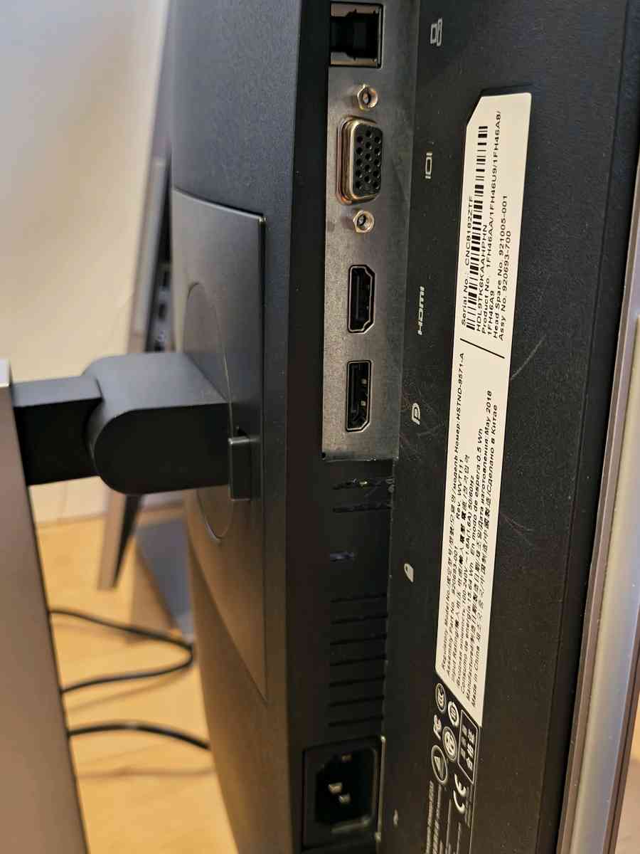 HP EliteDisplay E233 23Inch Screen LEDLit Monitor Silver - Flushing, New York - FleaMarketBay