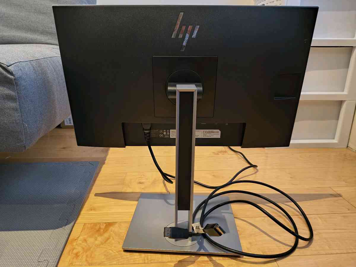 HP EliteDisplay E233 23Inch Screen LEDLit Monitor Silver - Flushing, New York - FleaMarketBay