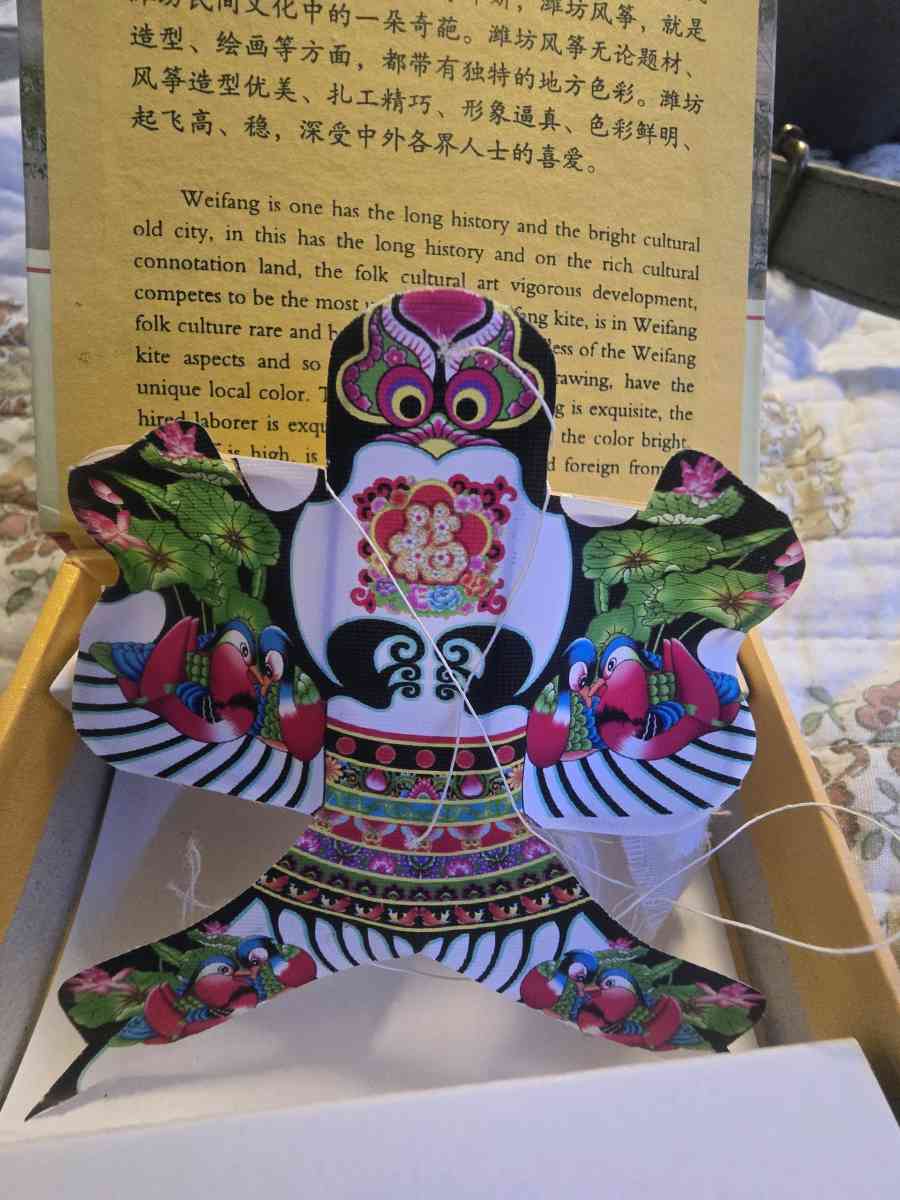 display box with minature kite - Bryan, Texas - FleaMarketBay