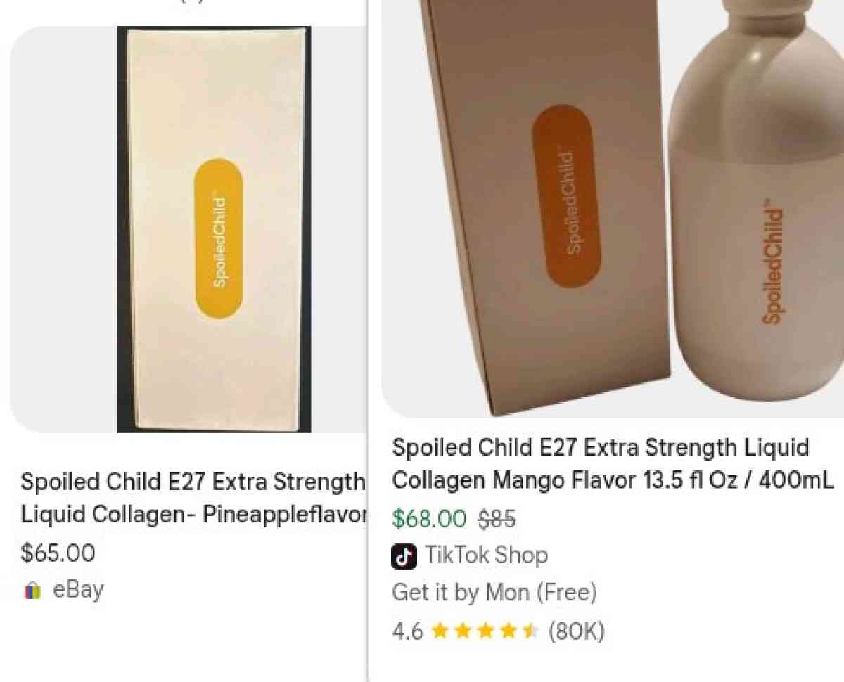 Spoiled Child Liquid Collagen - Brick, New Jersey - FleaMarketBay