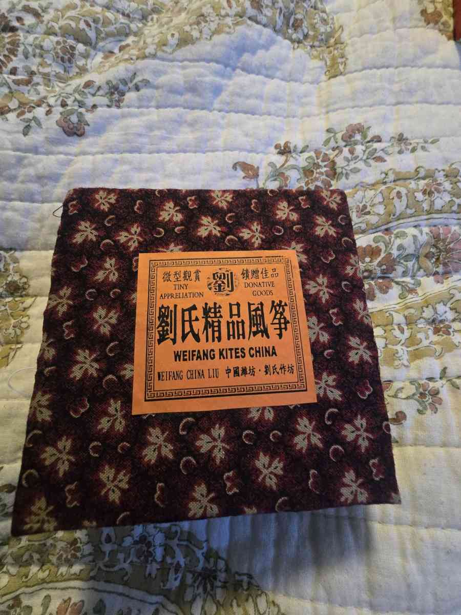 vintage weifang minature kite in display box - Bryan, Texas - FleaMarketBay