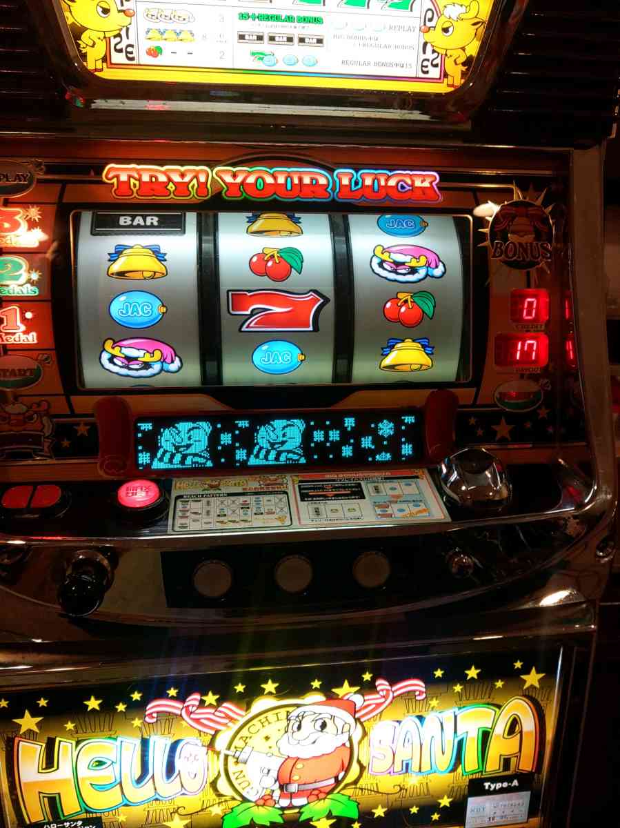 slot machines - North Versailles, Pennsylvania - FleaMarketBay