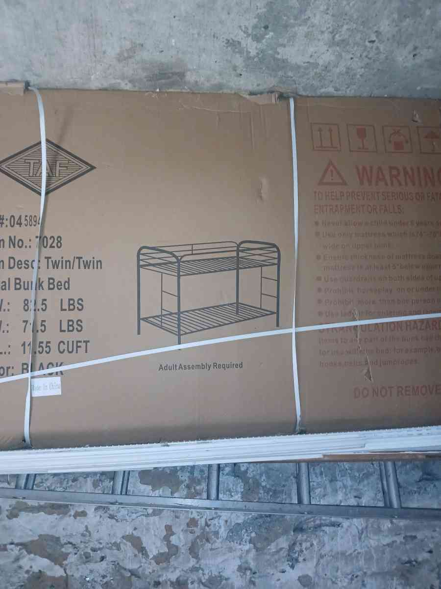 bunk bed - Alicia, Arkansas