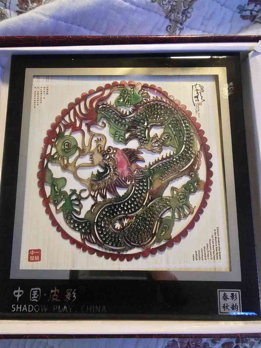 chinese shadow play - Bryan, Texas - FleaMarketBay