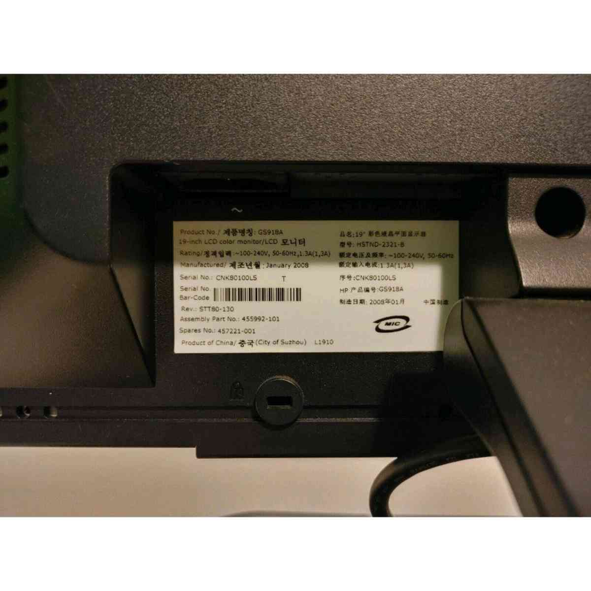 HP L1910 1280x1024 8001 Contrast 19 Flat Panel Screen LCD Mo - Alicia, Arkansas - FleaMarketBay