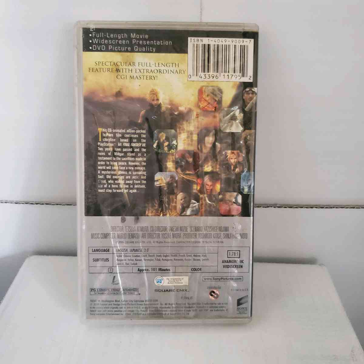 Final Fantasy VII Advent Children - Culver City, California - FleaMarketBay