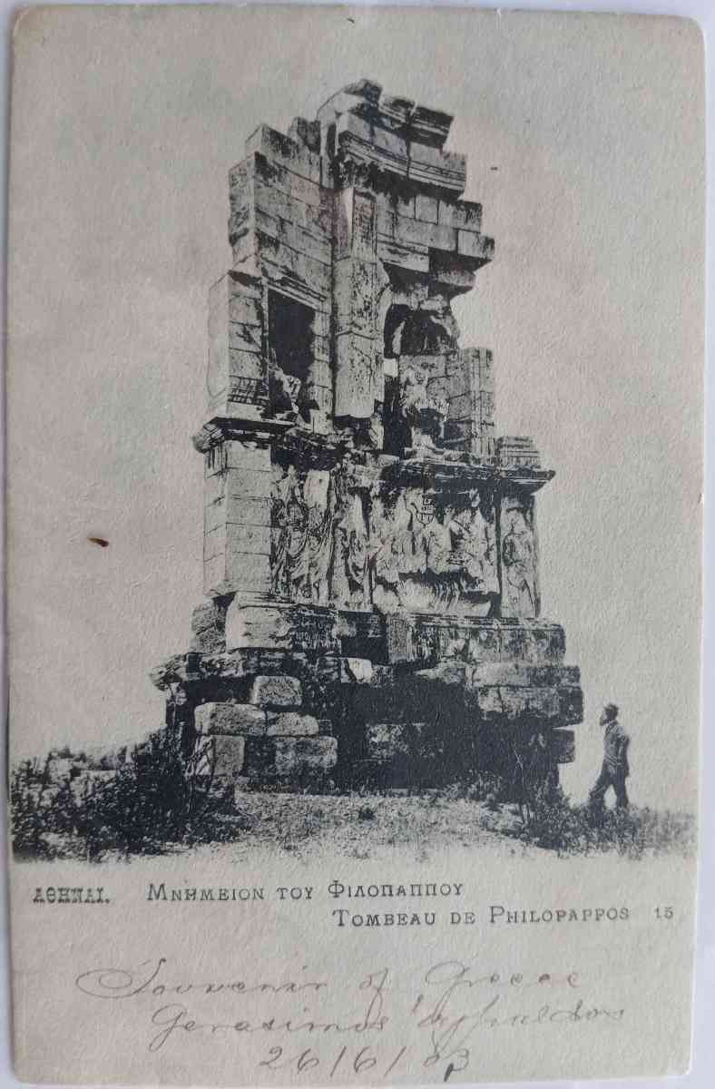 Vintage Antique Post Cards - Sarasota, Florida - FleaMarketBay