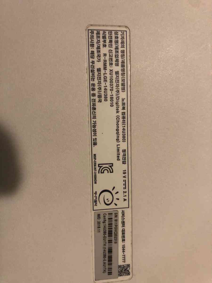 lg laptop - Albany, New York - FleaMarketBay