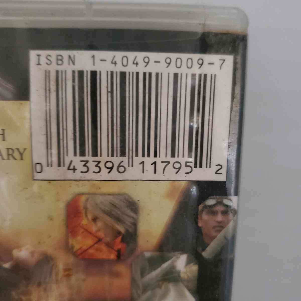 Final Fantasy VII Advent Children - Culver City, California - FleaMarketBay