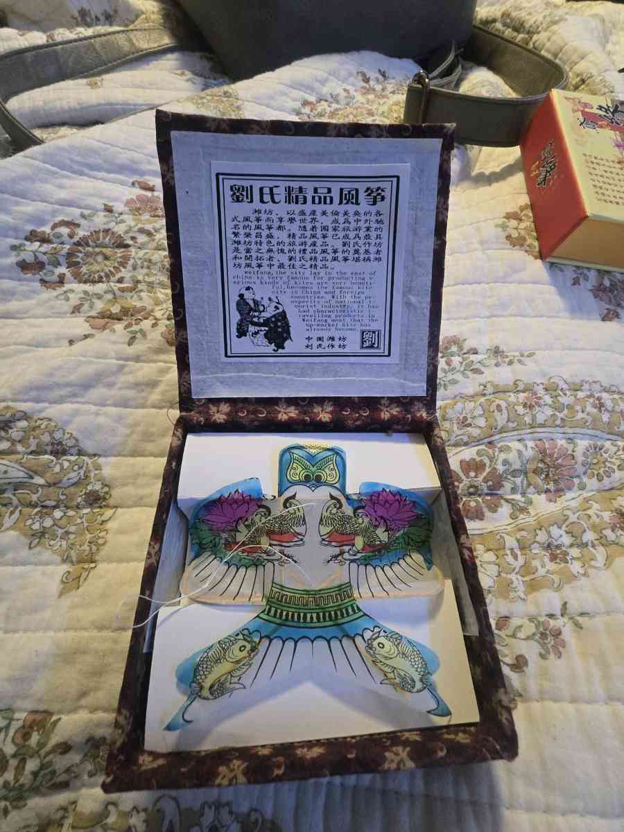 vintage weifang minature kite in display box - Bryan, Texas - FleaMarketBay