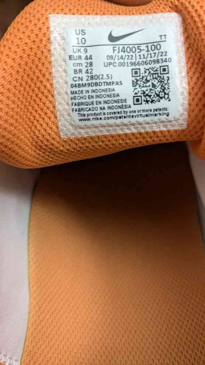 NIKE AIR MAX TM - Silver Spring, Maryland