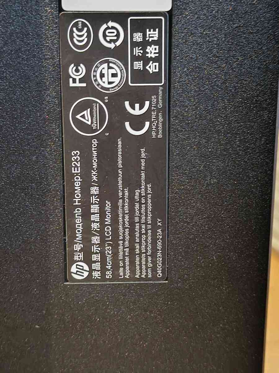 HP EliteDisplay E233 23Inch Screen LEDLit Monitor Silver - Flushing, New York - FleaMarketBay