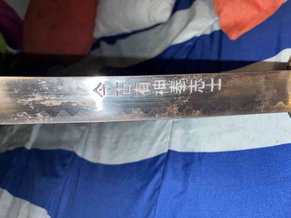 a gatona - Alliance, North Carolina