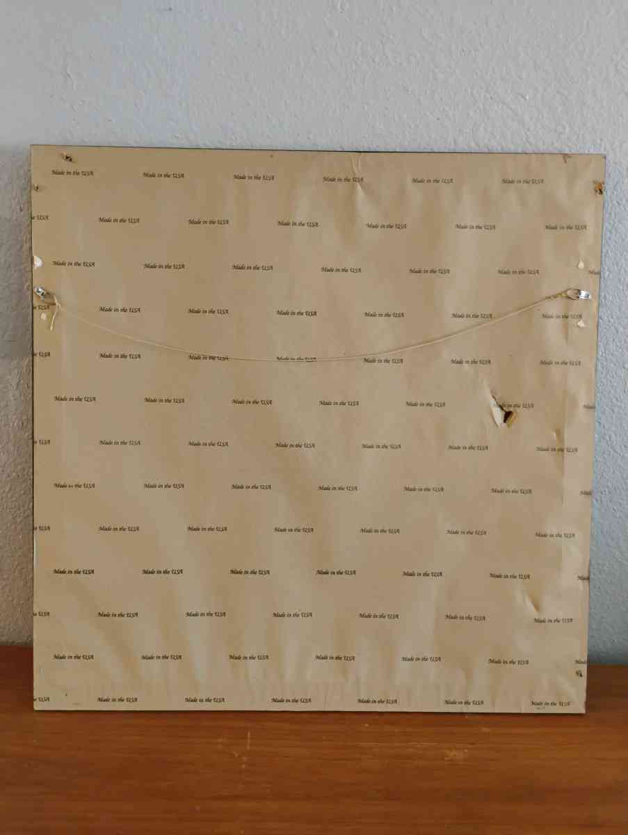 cuadro - Garland, Texas - FleaMarketBay