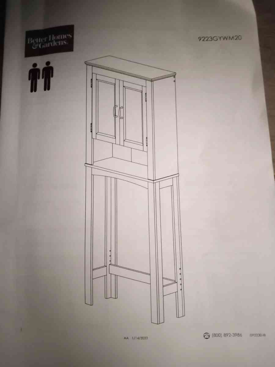 small furniture electronics - California City, California - FleaMarketBay