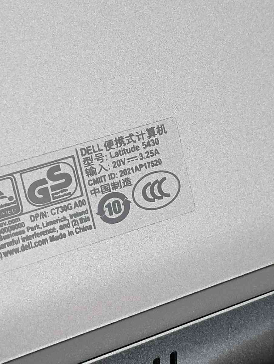 Dell Latitude 5430  Locked sold as is - Frostproof, Florida - FleaMarketBay