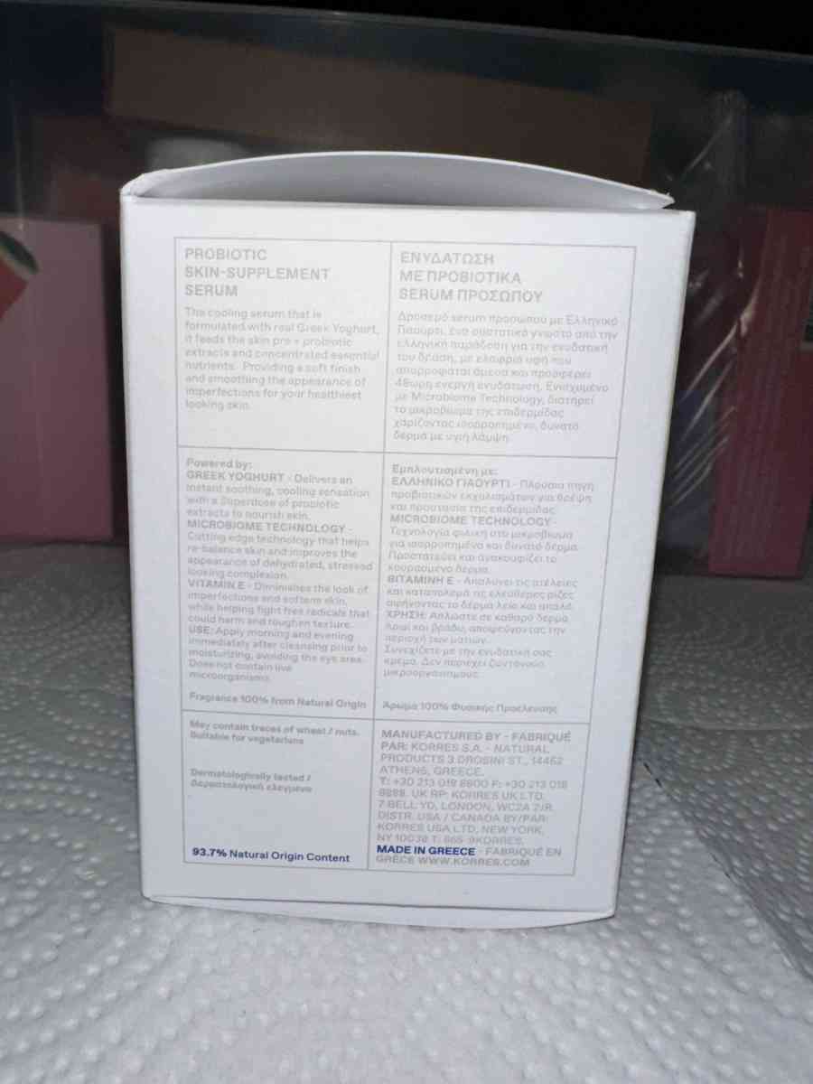 KORRES Probiotic Skin Supplement Serum - Round Lake, Illinois - FleaMarketBay