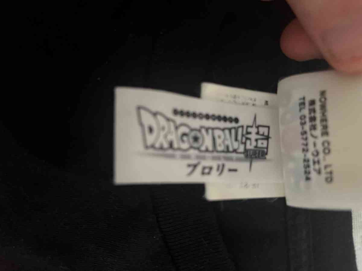 dbz Bape shirt - Bronx, New York - FleaMarketBay