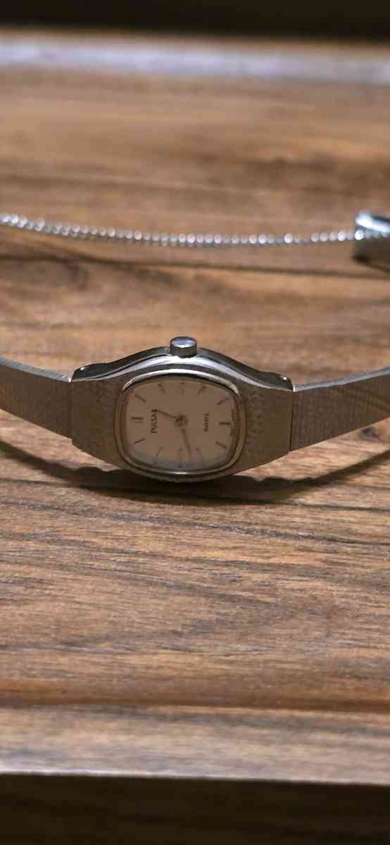 vintage ladies pulsar quartz watch - Southfield, Michigan - FleaMarketBay