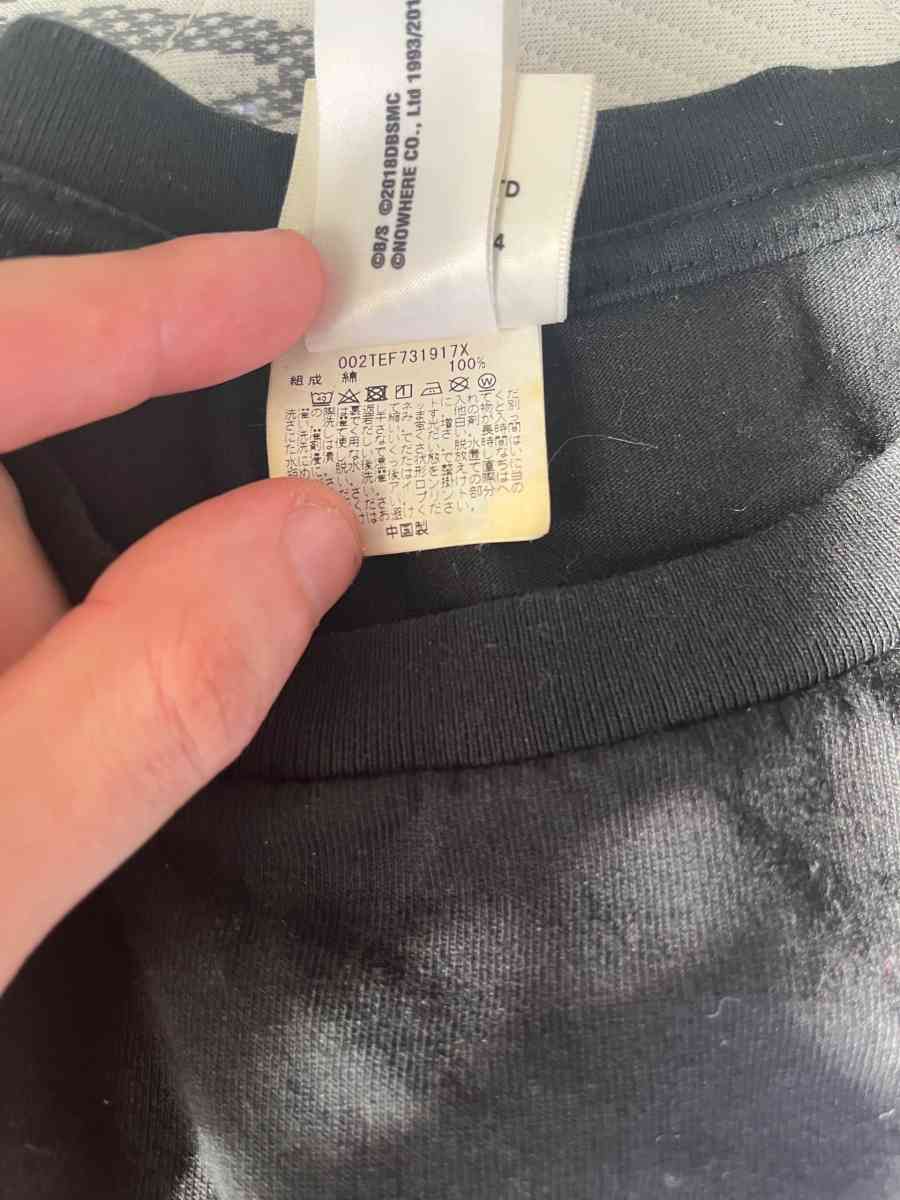 dragon ball z Bape shirt - Bronx, New York - FleaMarketBay