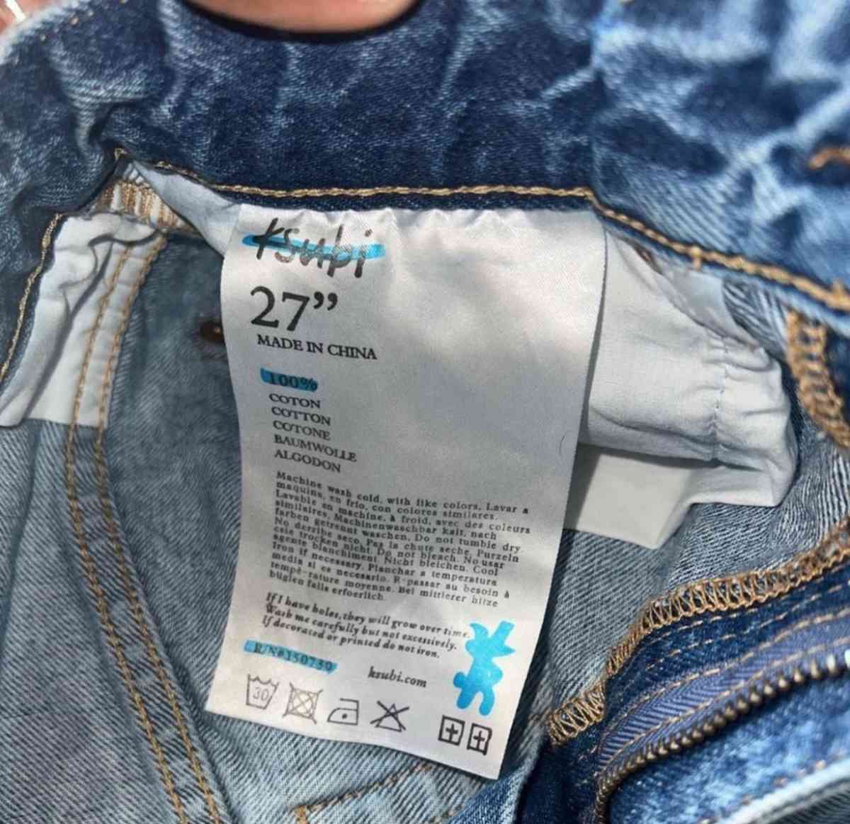 kusbi shorts - Alicia, Arkansas - FleaMarketBay