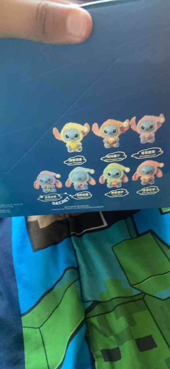 Stich key chain - Alicia, Arkansas - FleaMarketBay