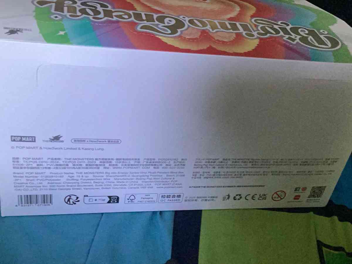 big energy labubu - Alicia, Arkansas - FleaMarketBay