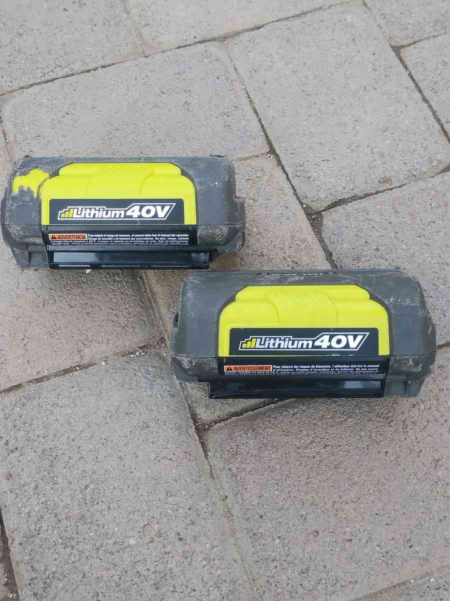 Ryobi 5 pc Blower Set - Desert Hot Springs, California - FleaMarketBay