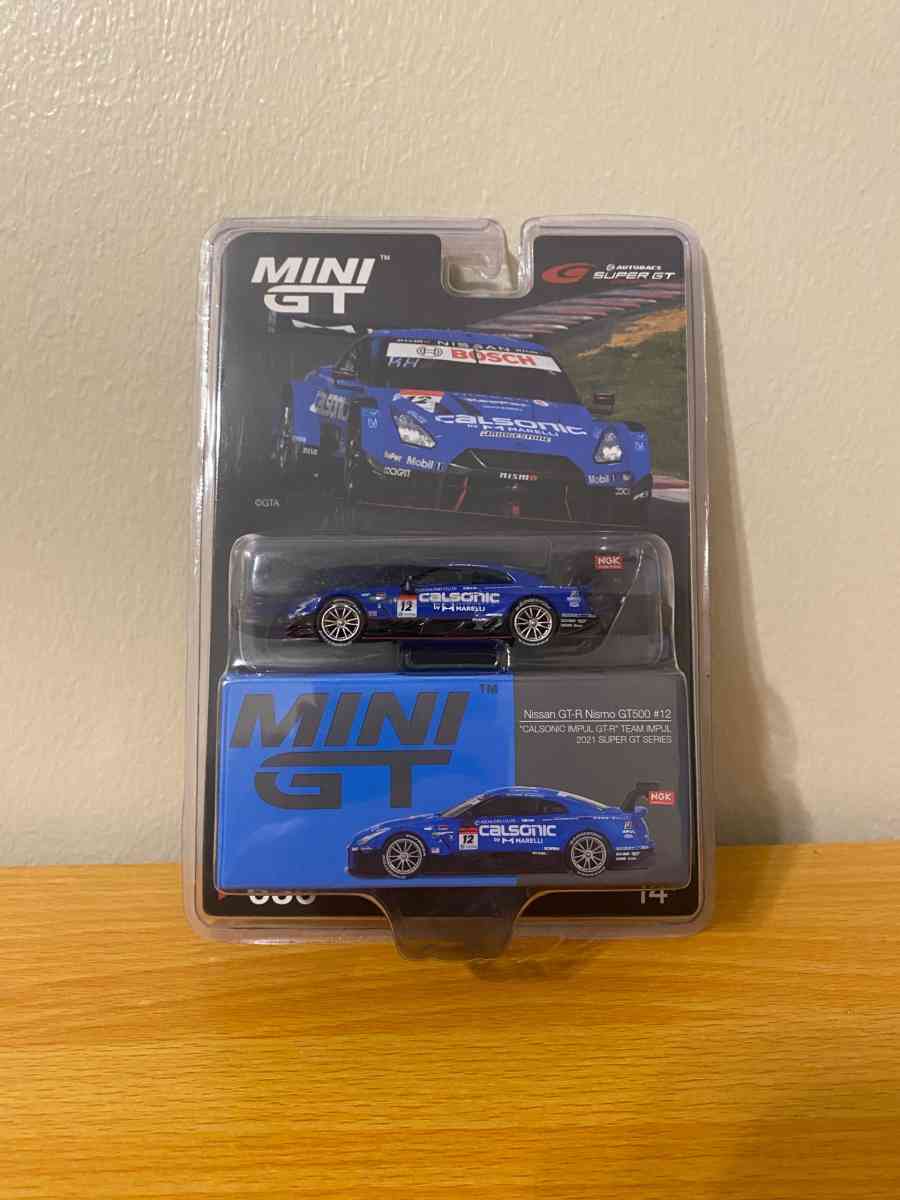 NISSIAN GTR NISMO GT500 - Wichita, Kansas